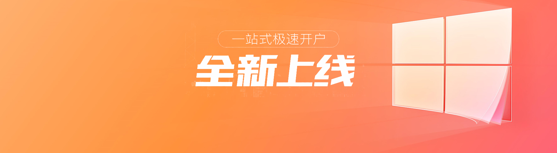 【外盘】期货直播室-期货直播间-黄金期货直播间-喊单直播平台-黄金喊单直播间-正规期货直播室-恒生指数喊单直播间-期货喊单直播间